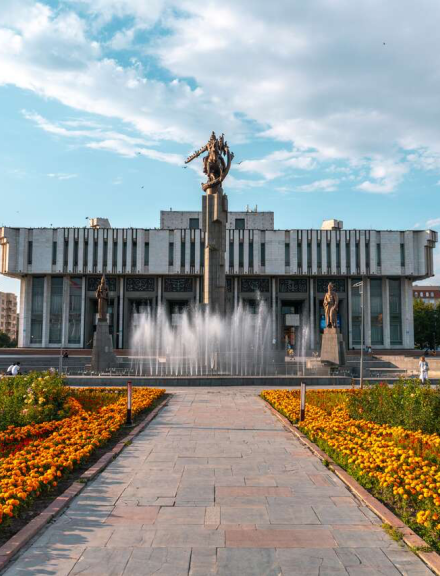Kyrgyzstan image